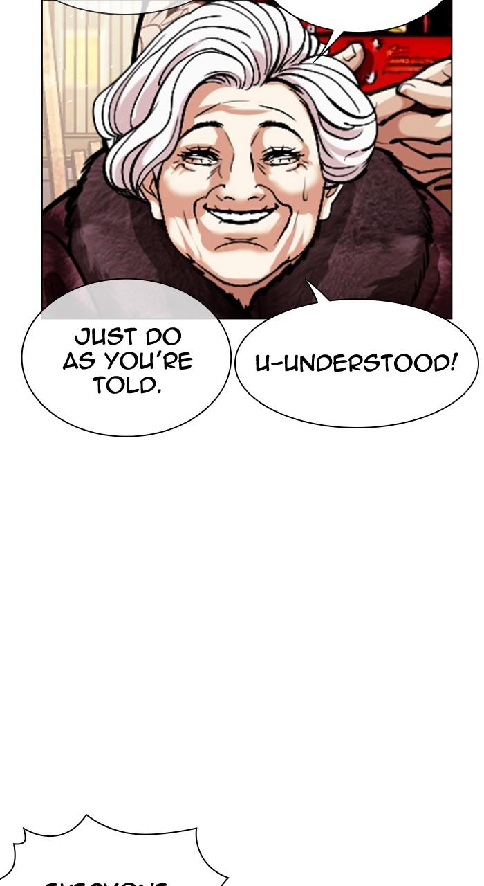 Lookism Chapter 551 65