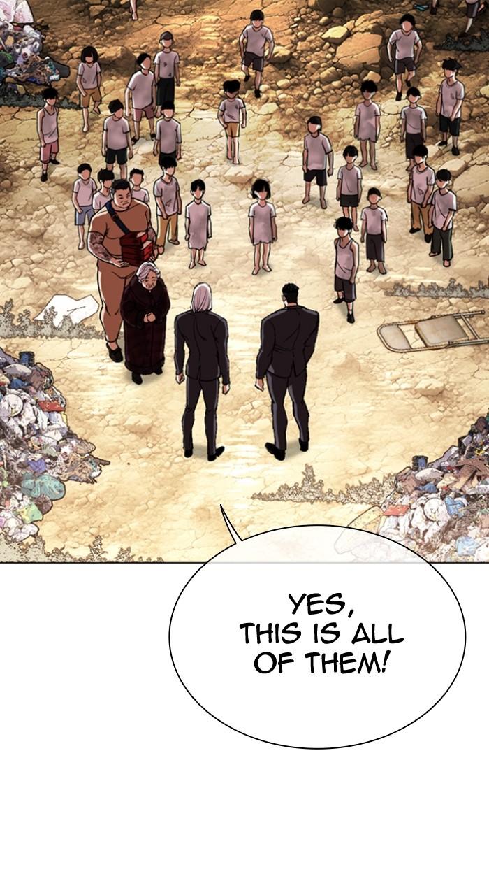 Lookism Chapter 551 68