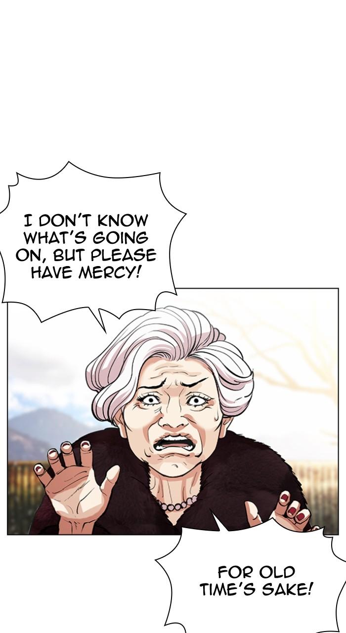 Lookism Chapter 551 69