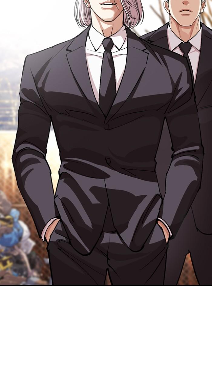 Lookism Chapter 551 72