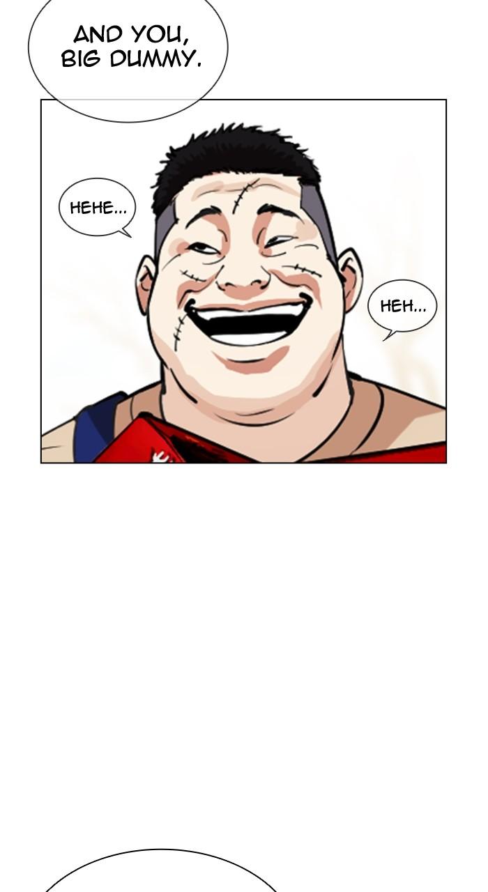 Lookism Chapter 551 76