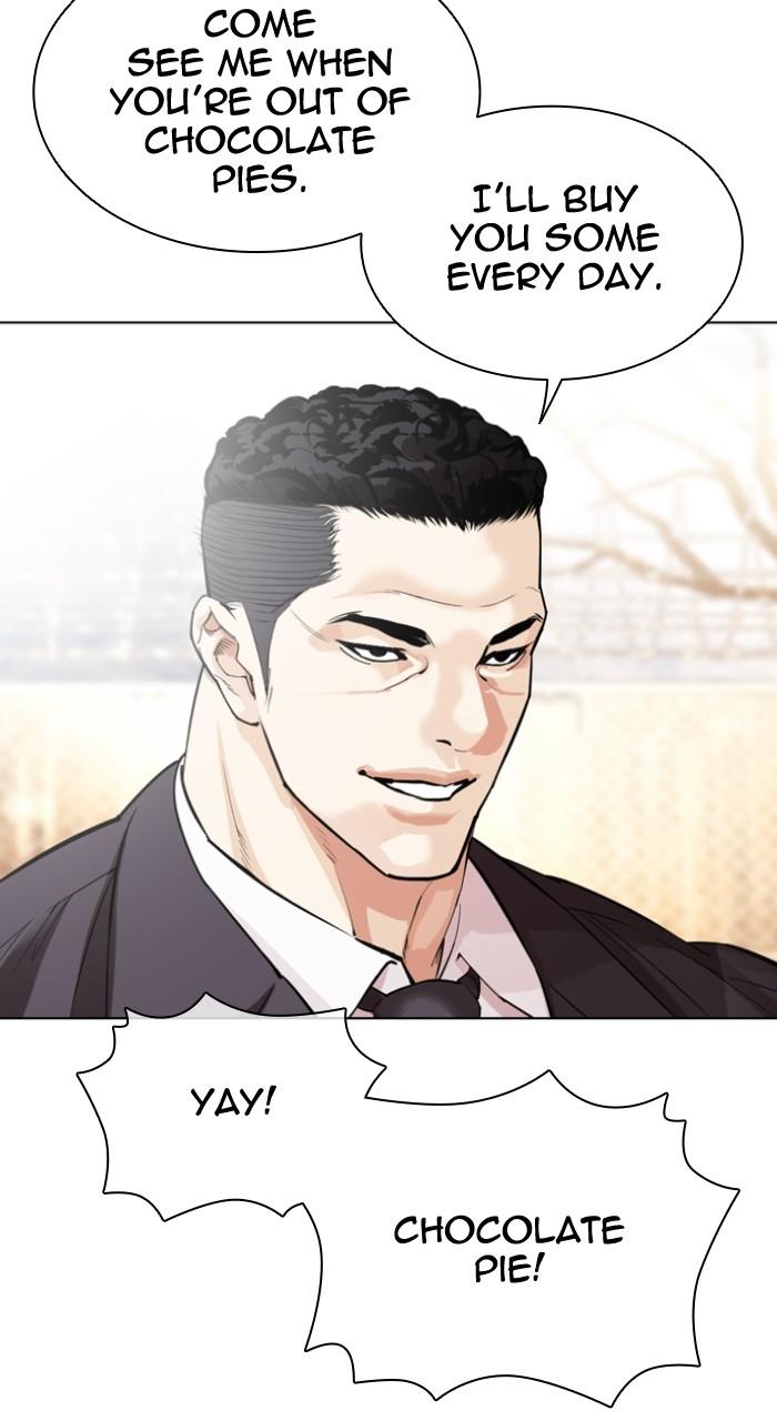 Lookism Chapter 551 77