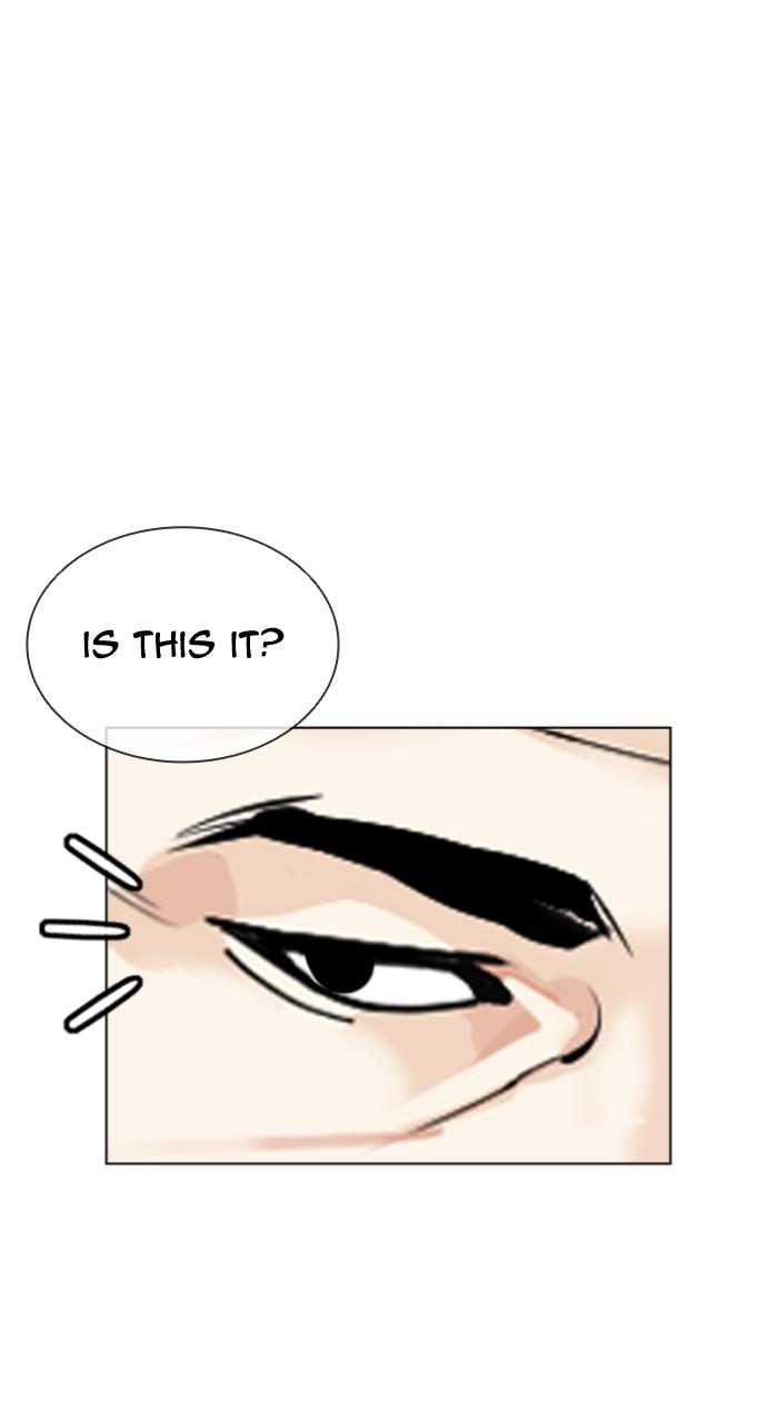 Lookism Chapter 551 78