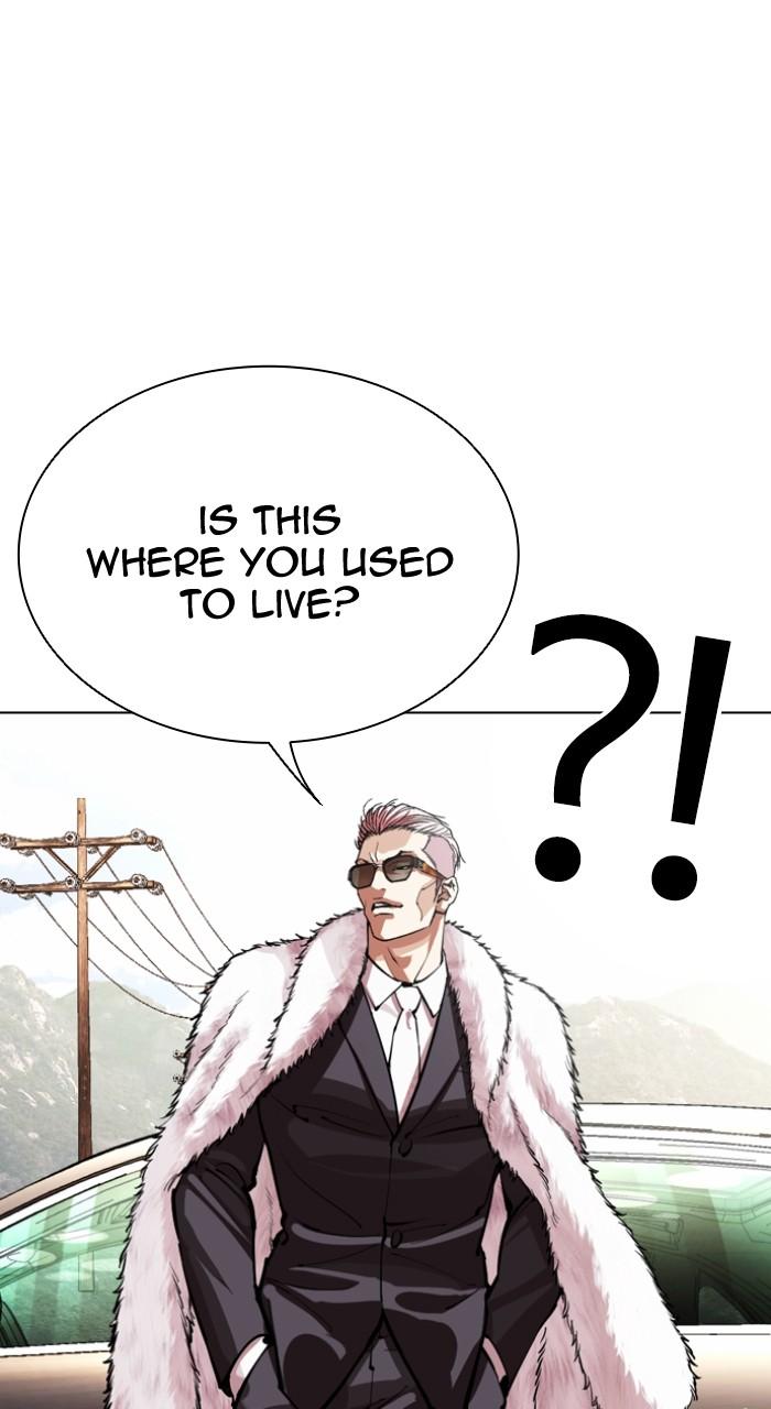 Lookism Chapter 551 79