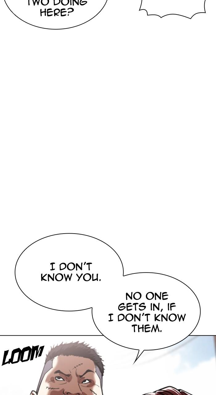 Lookism Chapter 551 82