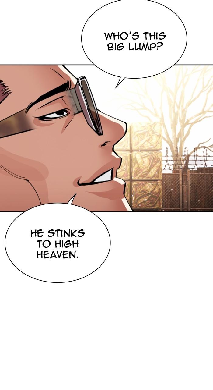 Lookism Chapter 551 84