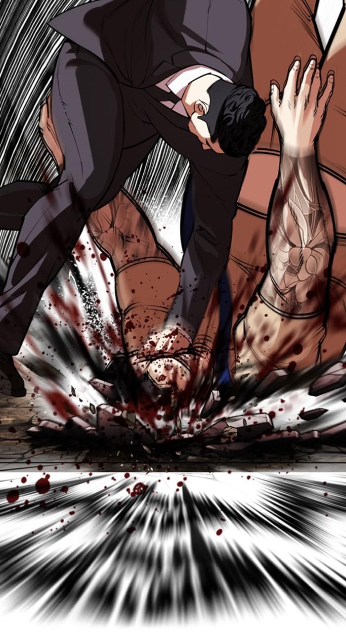 Lookism Chapter 551 86