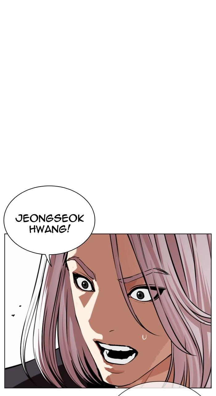 Lookism Chapter 551 87