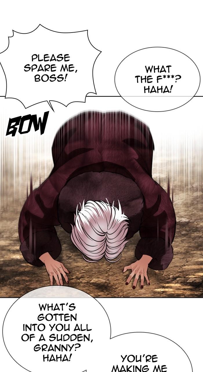 Lookism Chapter 551 91