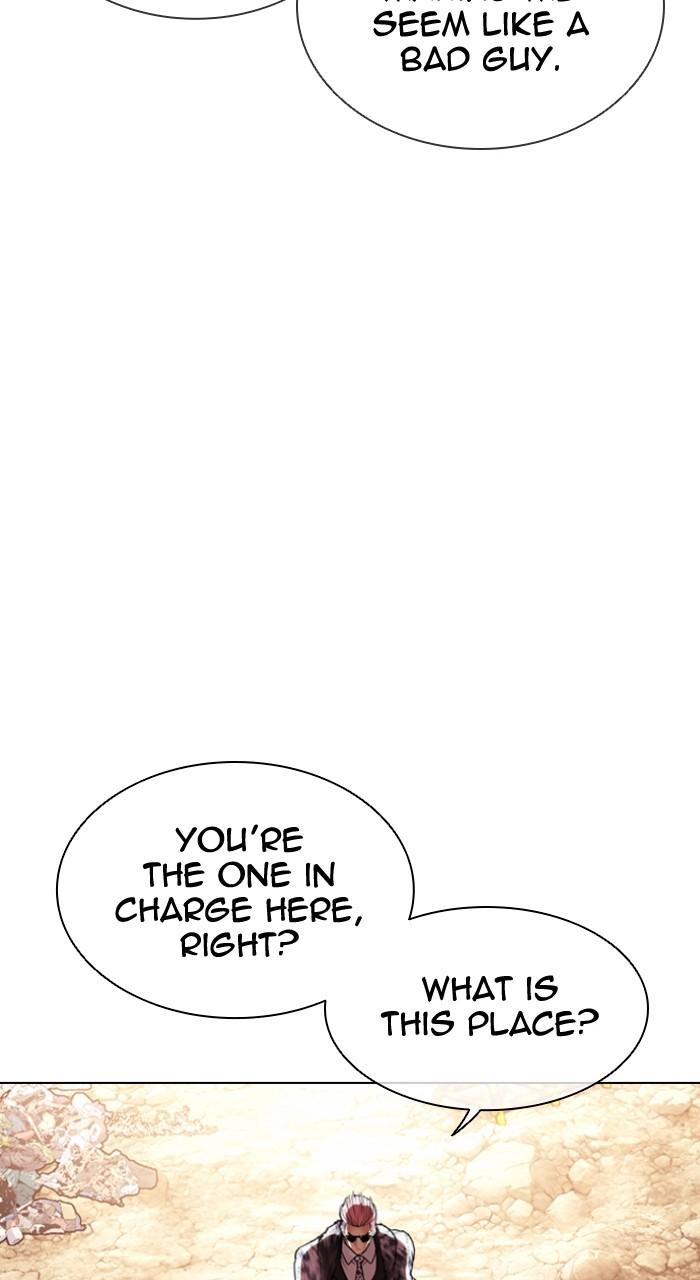 Lookism Chapter 551 92