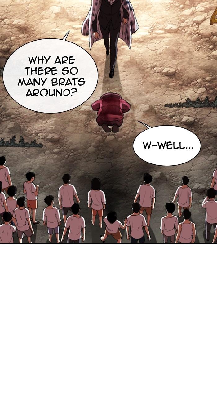 Lookism Chapter 551 93