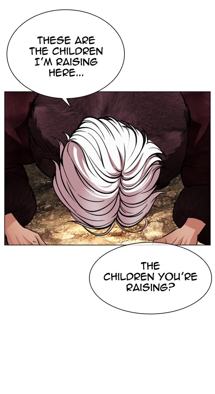 Lookism Chapter 551 94