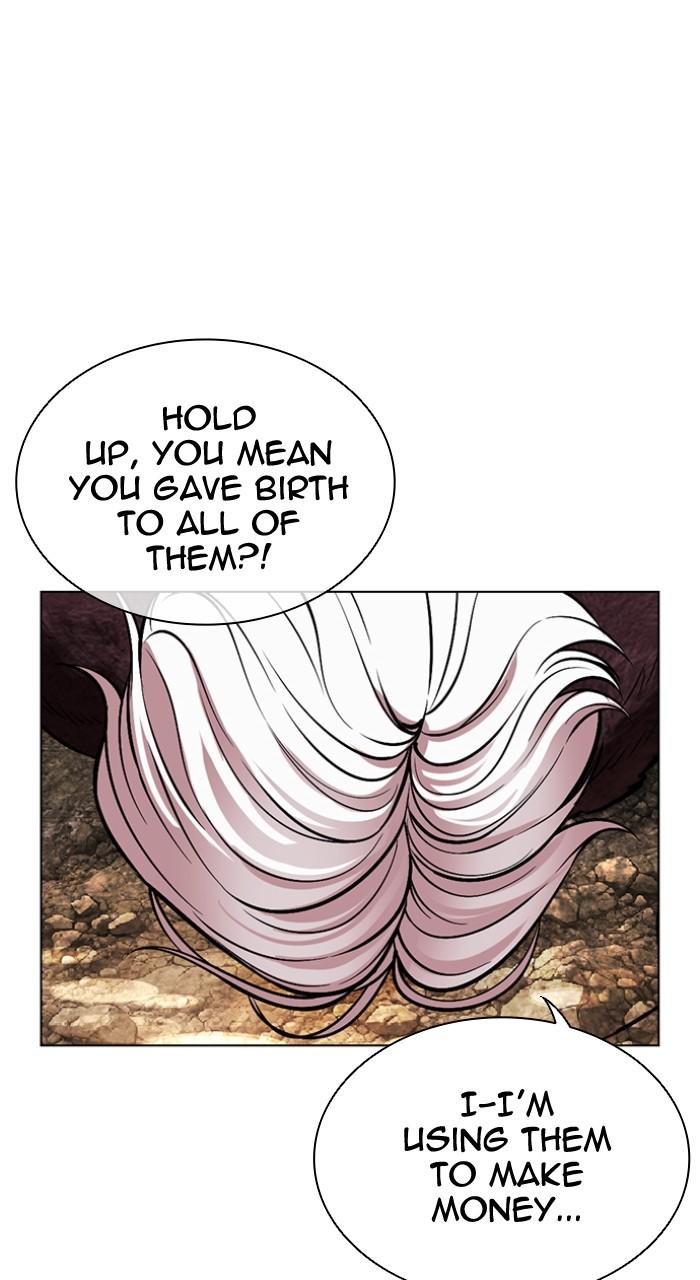 Lookism Chapter 551 95