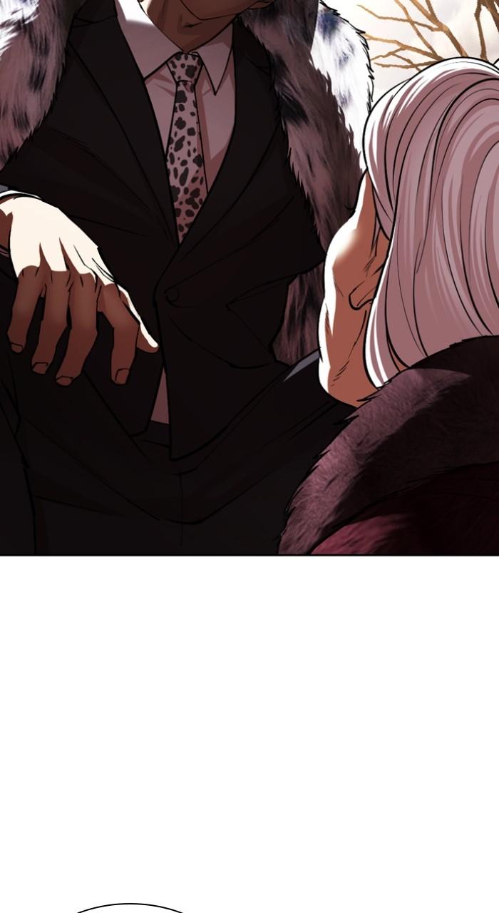 Lookism Chapter 551 97