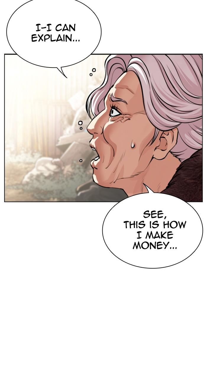 Lookism Chapter 551 98