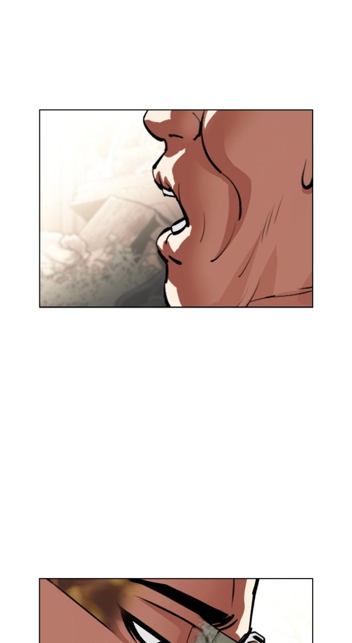 Lookism Chapter 551 99