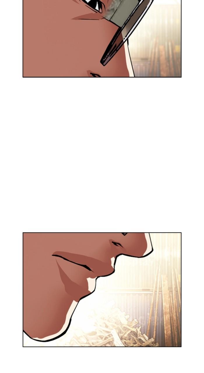 Lookism Chapter 551 100