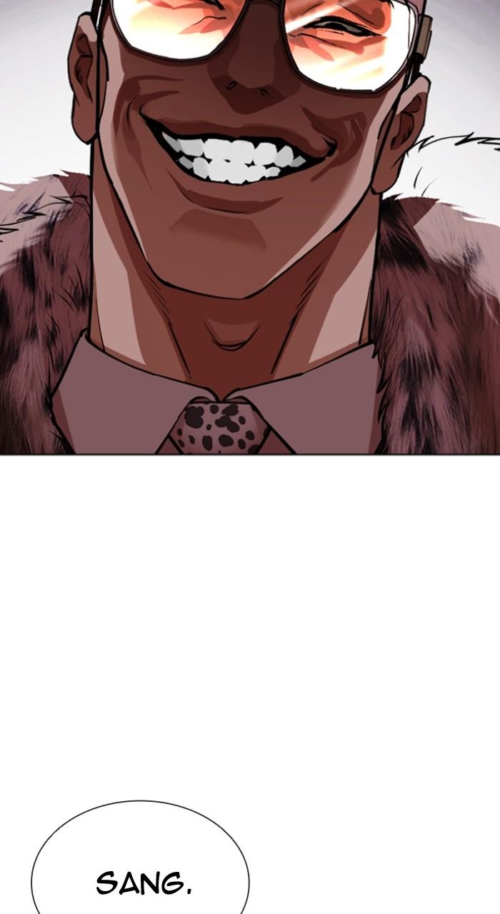 Lookism Chapter 551 102