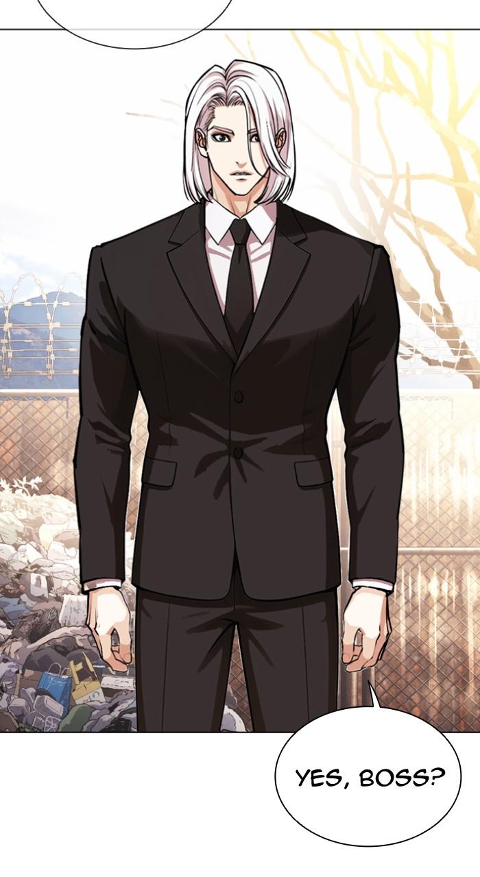 Lookism Chapter 551 103