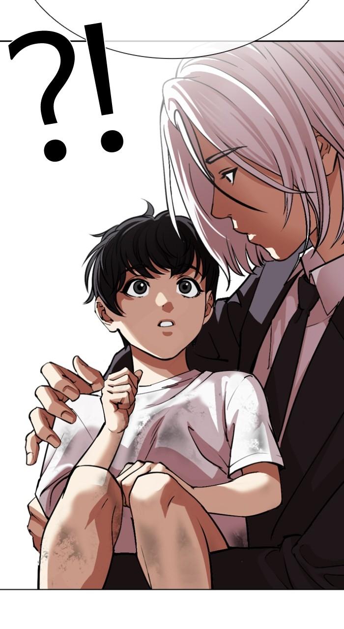 Lookism Chapter 551 107