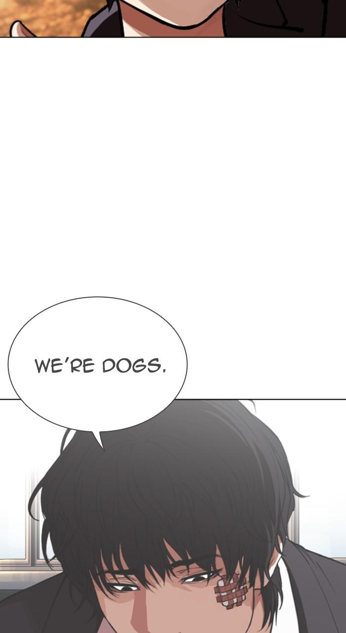Lookism Chapter 551 112