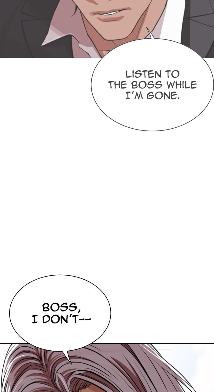 Lookism Chapter 551 113