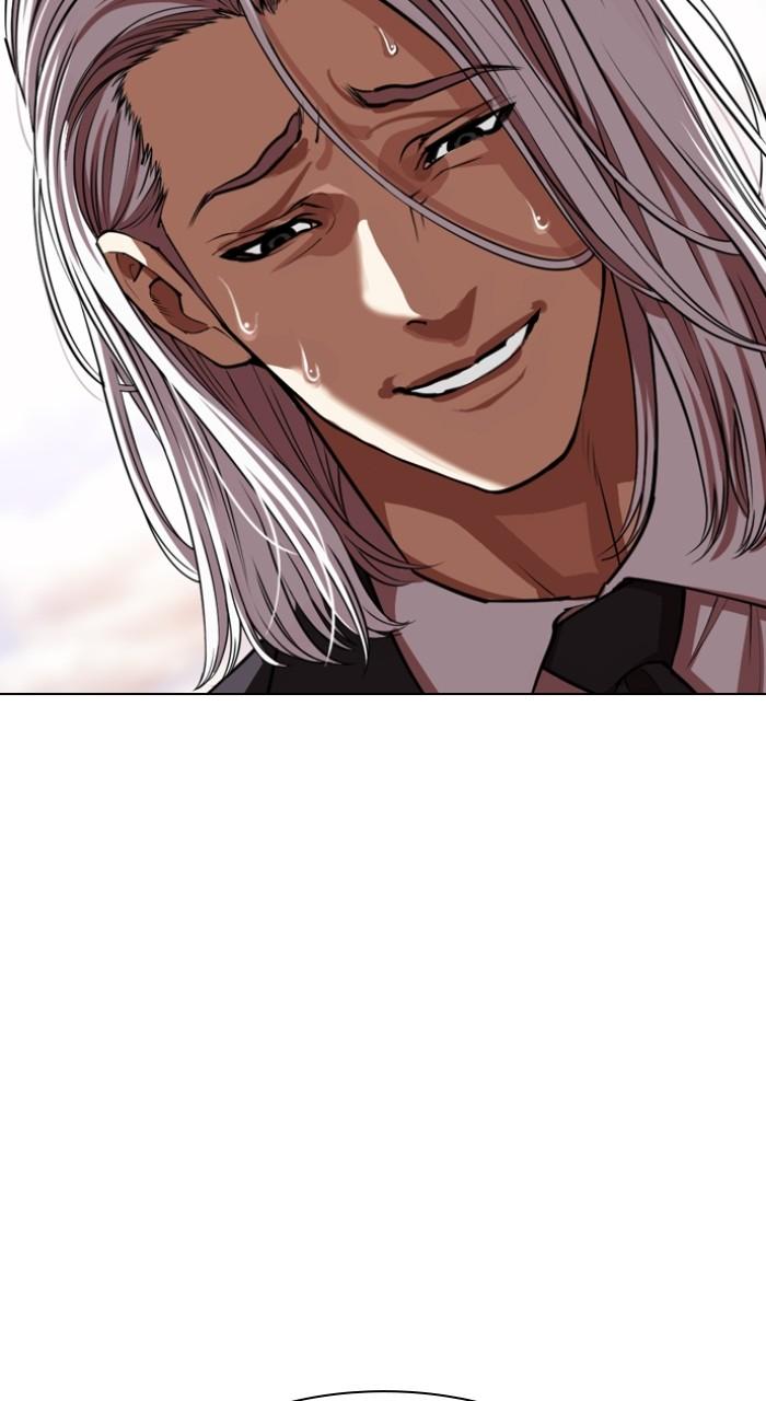 Lookism Chapter 551 114