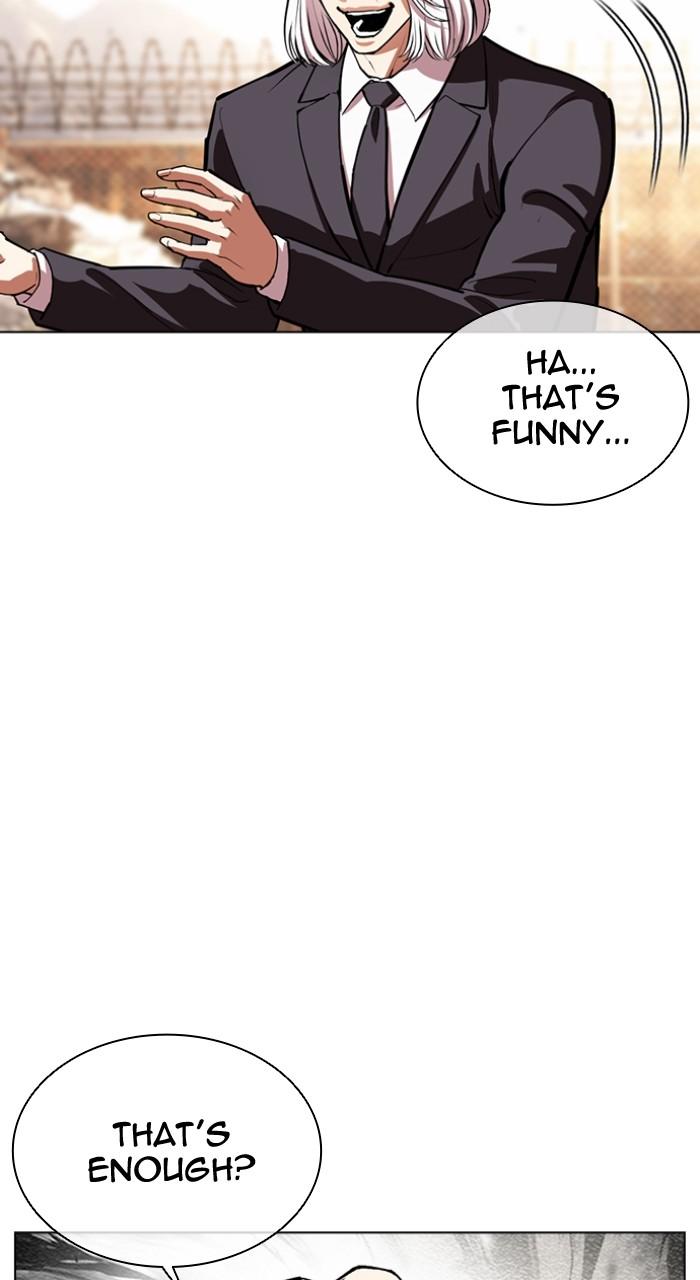 Lookism Chapter 551 120