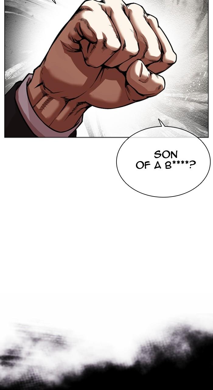 Lookism Chapter 551 121