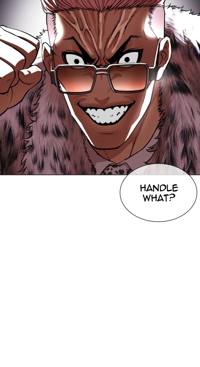 Lookism Chapter 551 124
