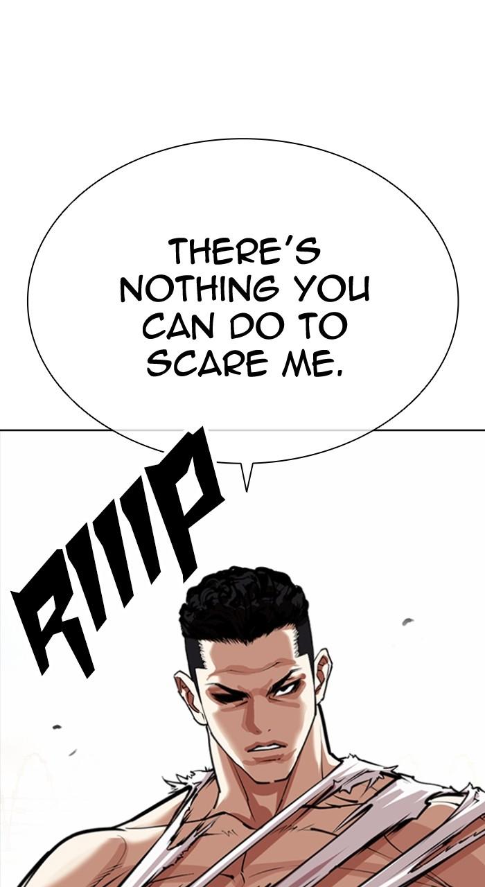 Lookism Chapter 551 126