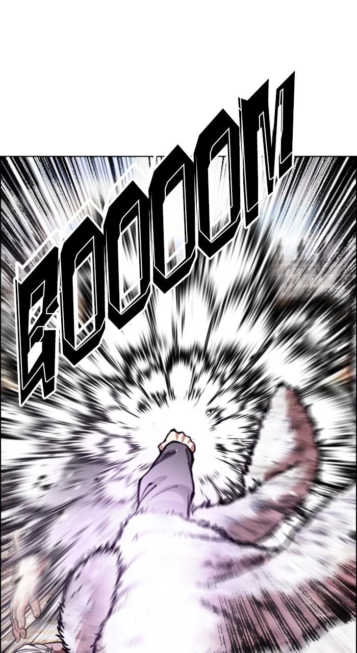 Lookism Chapter 551 129