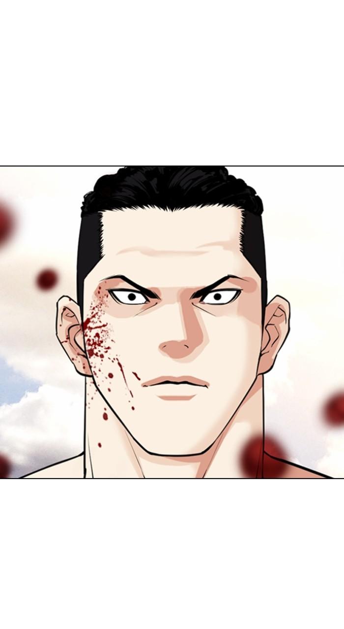 Lookism Chapter 551 132