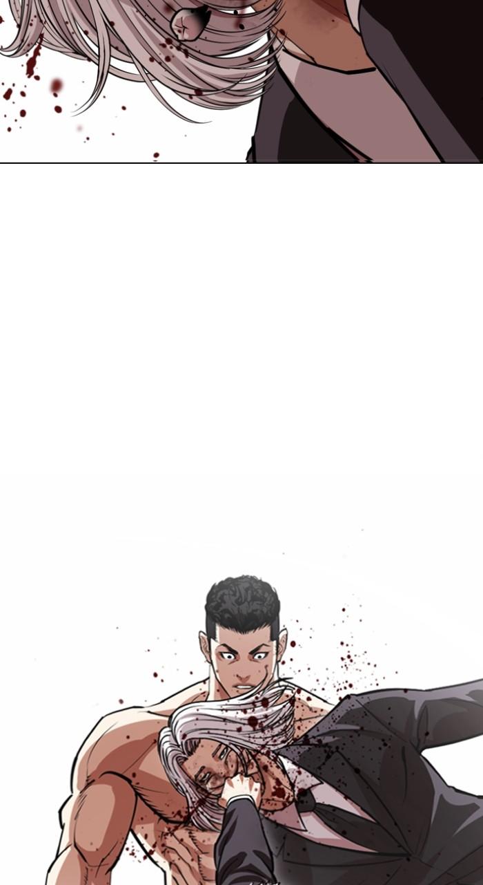 Lookism Chapter 551 134