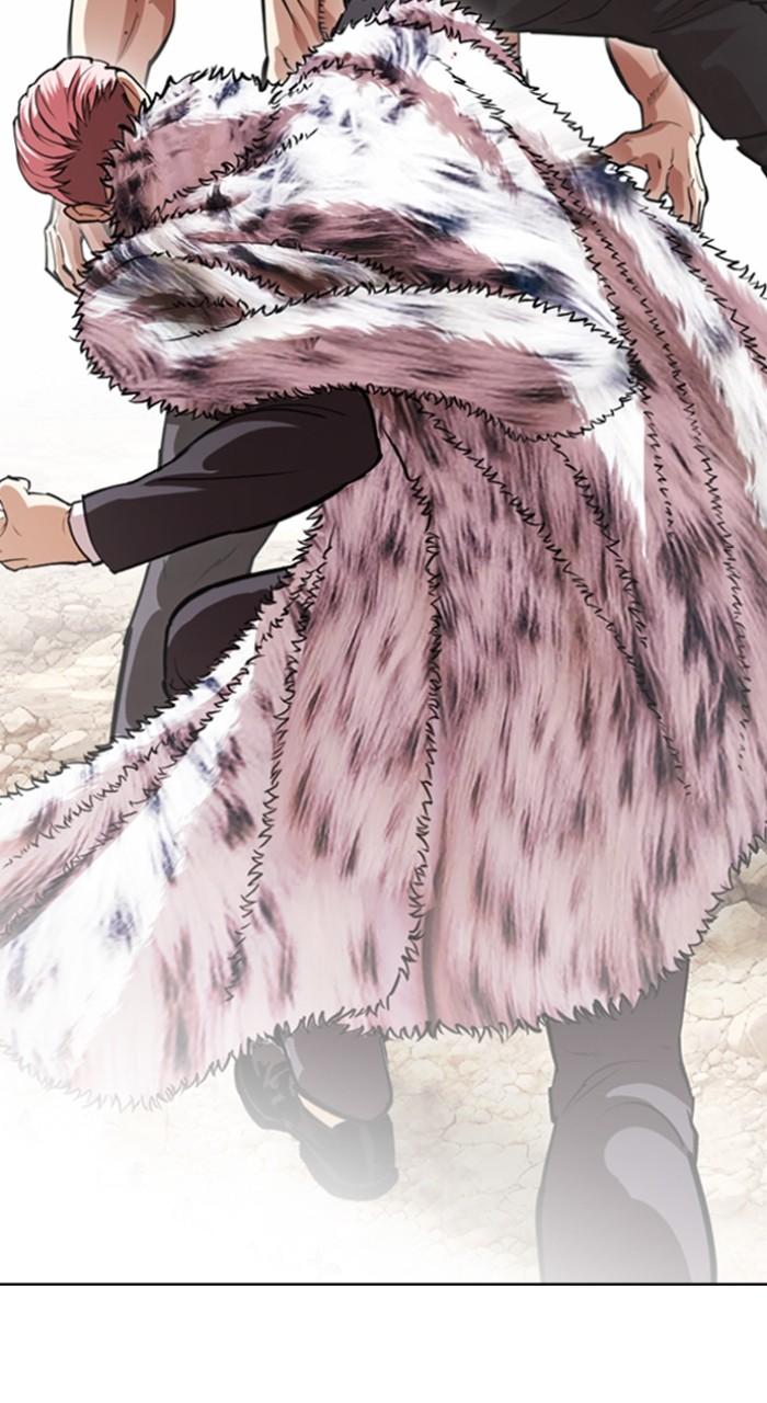 Lookism Chapter 551 135