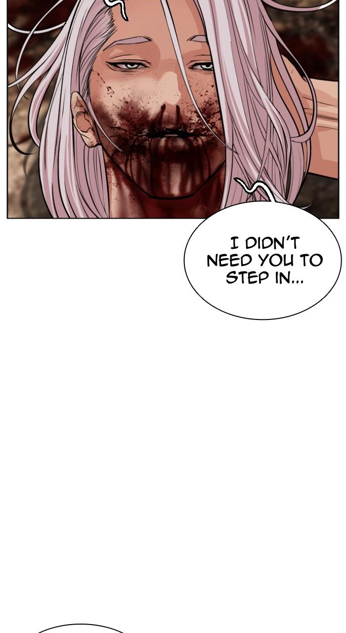 Lookism Chapter 551 140