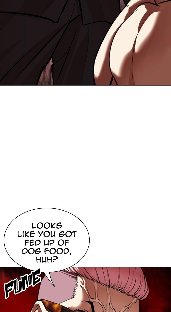 Lookism Chapter 551 143