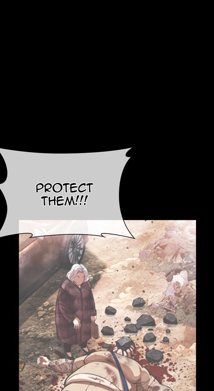 Lookism Chapter 551 157
