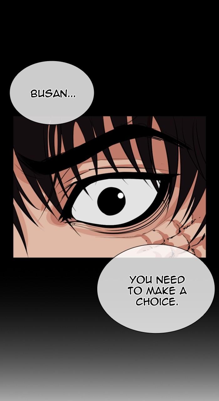 Lookism Chapter 551 159