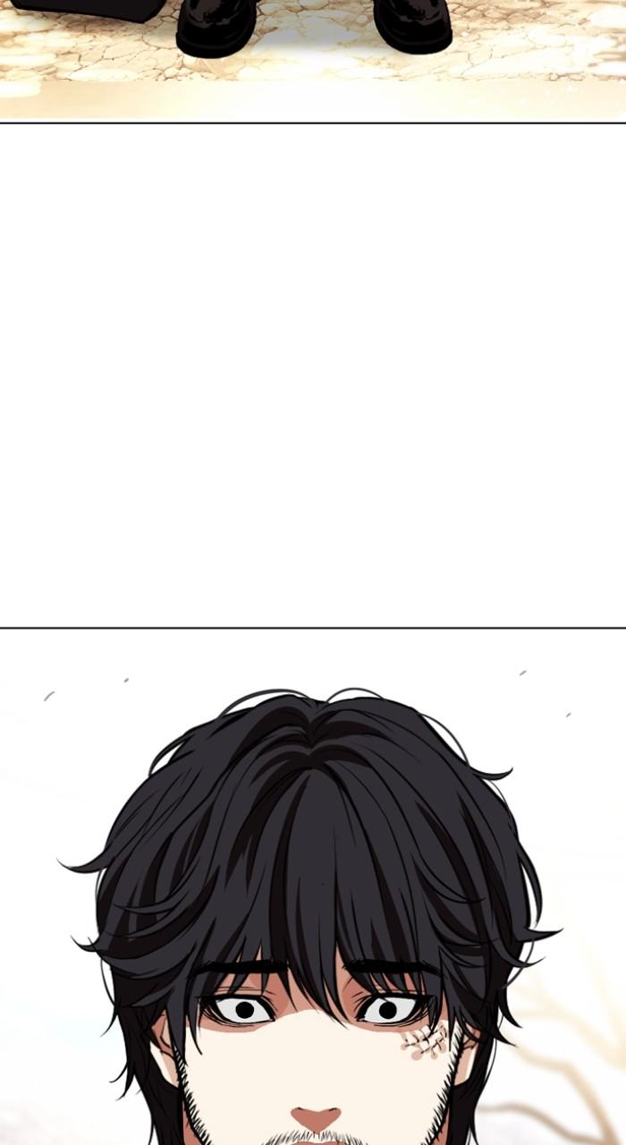 Lookism Chapter 551 163