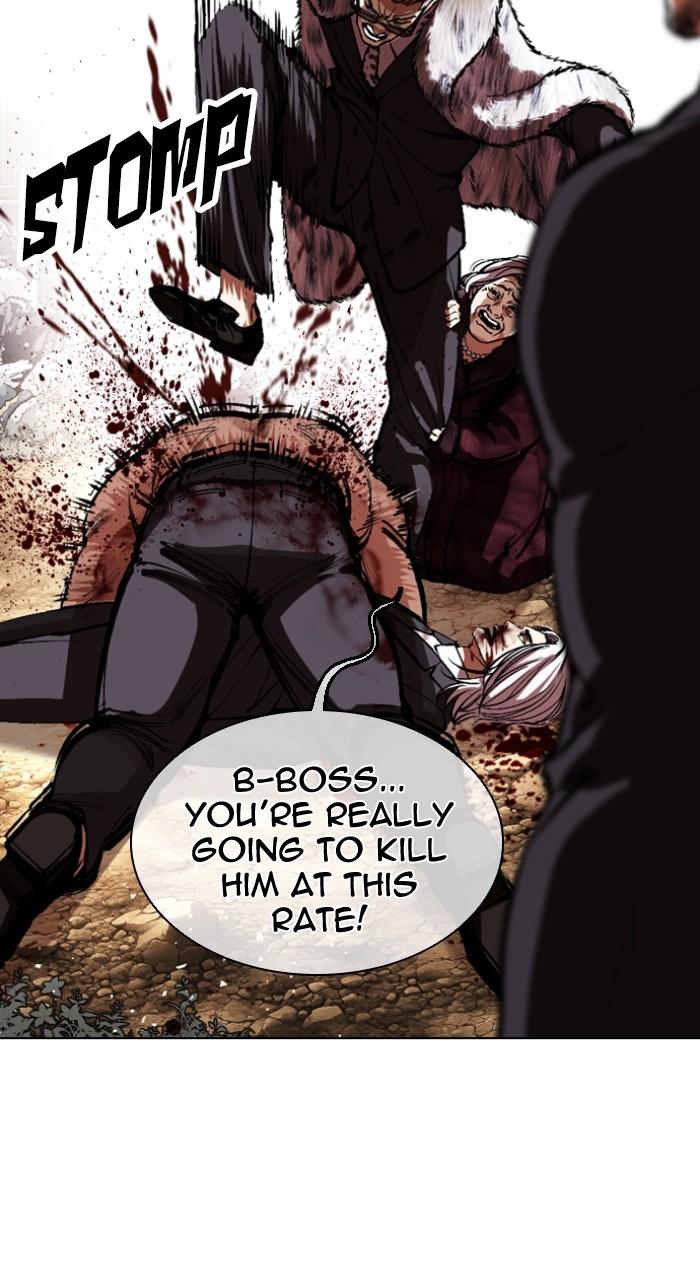 Lookism Chapter 551 165