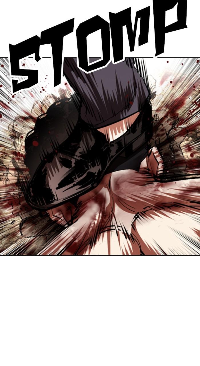 Lookism Chapter 551 168