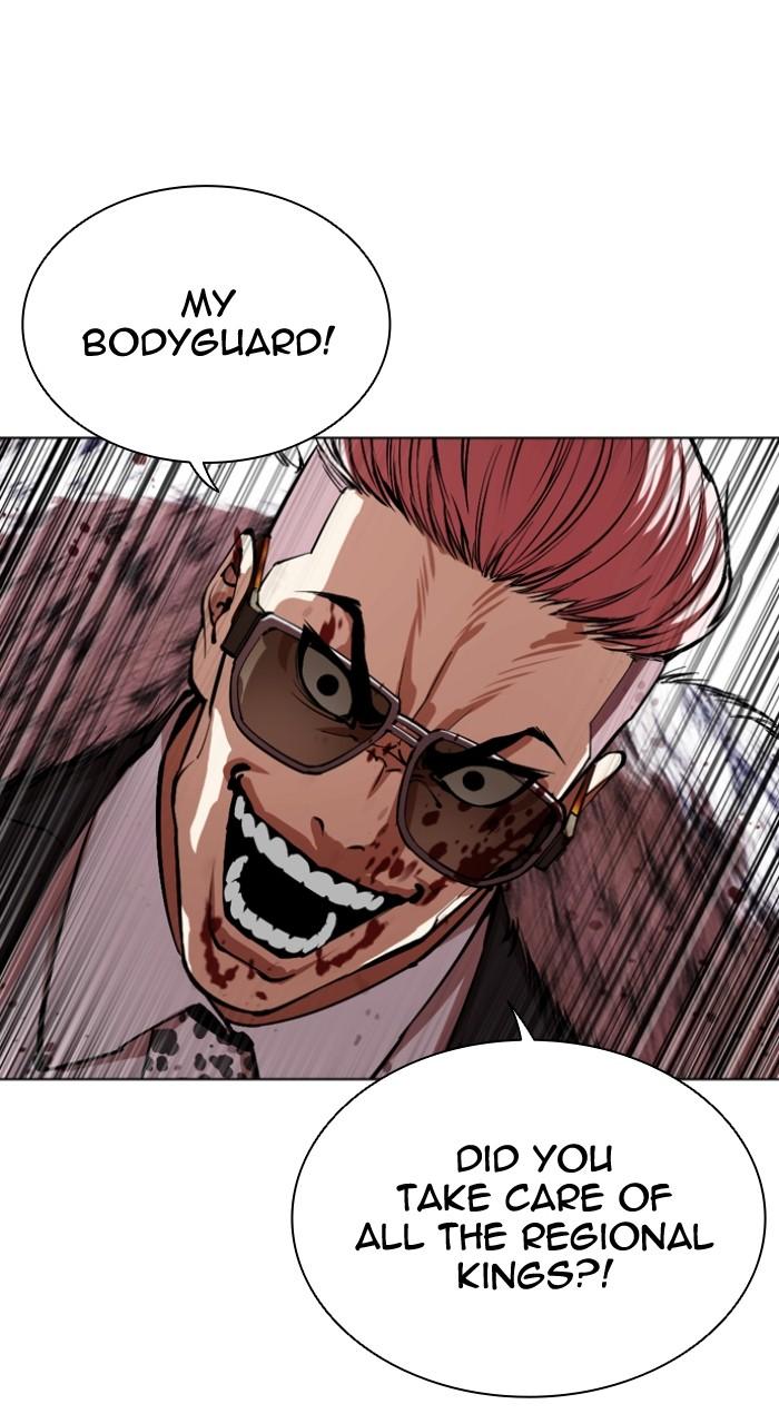 Lookism Chapter 551 169