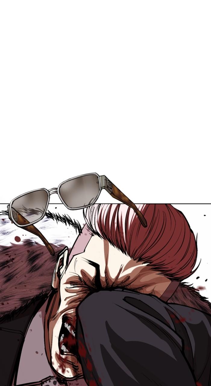 Lookism Chapter 551 170