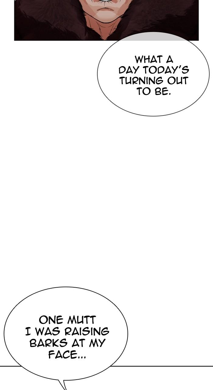 Lookism Chapter 551 174