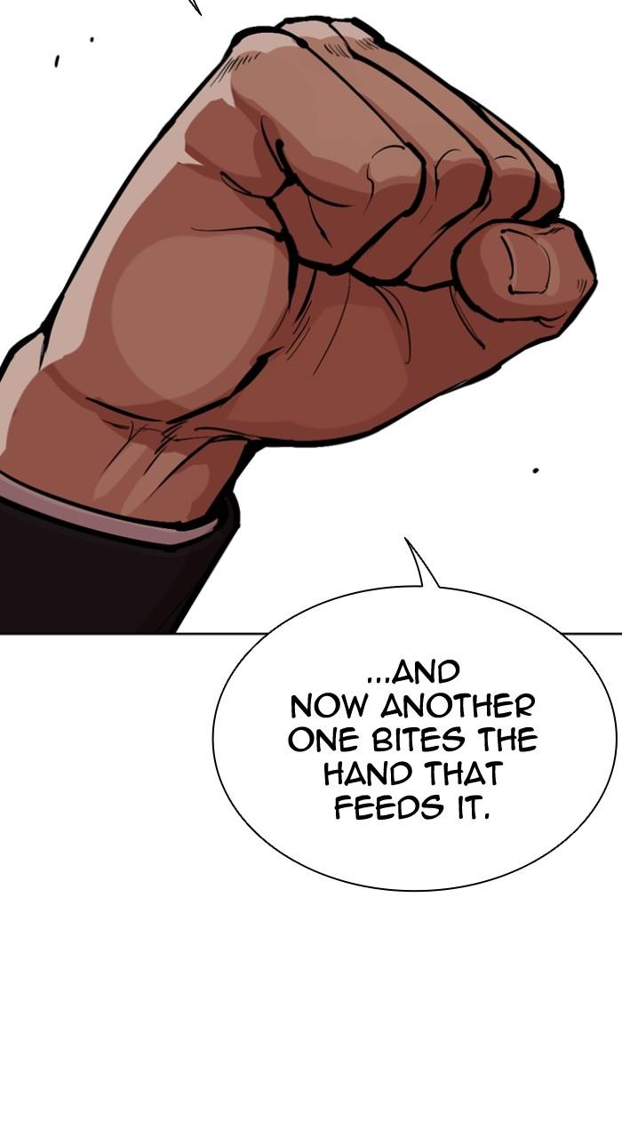 Lookism Chapter 551 175