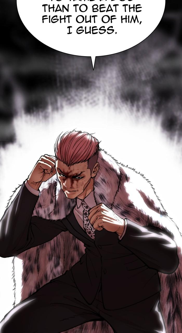 Lookism Chapter 551 177