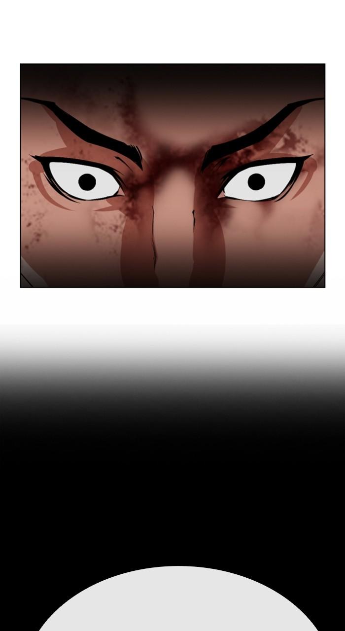 Lookism Chapter 551 179