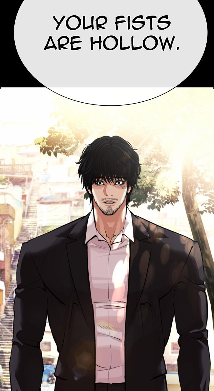 Lookism Chapter 551 180