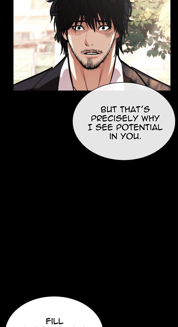 Lookism Chapter 551 182